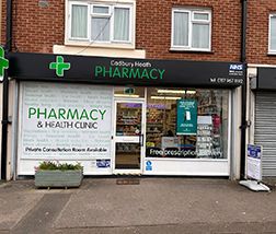 Cadbury Heath Pharmacy & Health Clinic website preview
